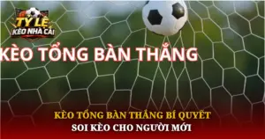 Keo Tong Ban Thang Bi Quyet Soi Keo Cho Nguoi Moi Img 1